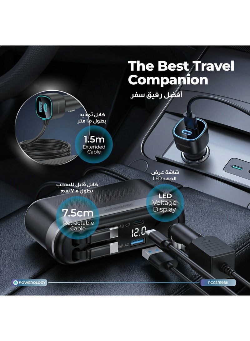 باورولوجي شاحن سيارة متعدد المنافذ من Currnex بقوة 60 واط مع كابل USB-C قابل للسحب بطول 75 سم، ومحول قابس سيارة، وشحن سريع PD بقوة 30 واط وQC بقوة 30 واط، وشحن متزامن، وشاشة LED لعرض الجهد، وشحن متعدد المنافذ، وكابل قابل للتمديد بطول 1.5 متر مرفق - أسود - Image 5